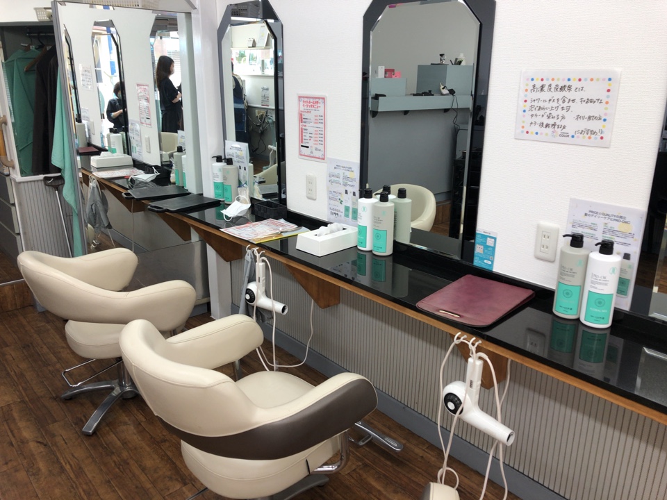 カットルームカラー 矢口渡店 ツクツク ビューティー ポイントが貯まるサロンの検索予約サイト