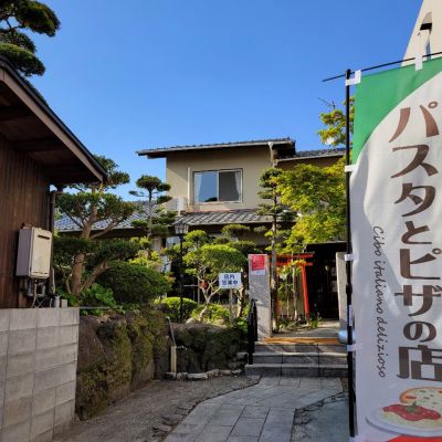 クチコミ