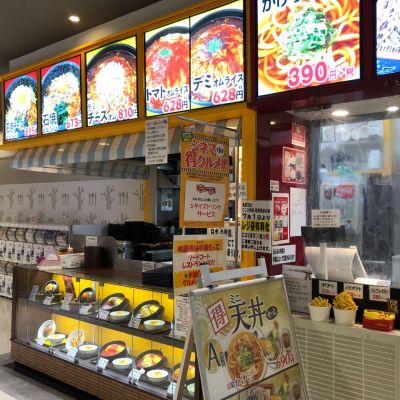 クチコミ
