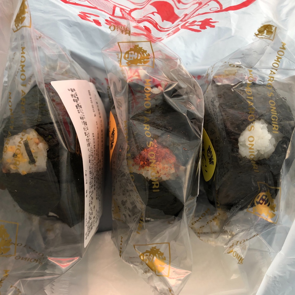 四日市あすなろう鉄道追分駅から徒歩約1 おにぎりの桃太郎 追分店 ツクツク グルメ 投稿型グルメデーターベース