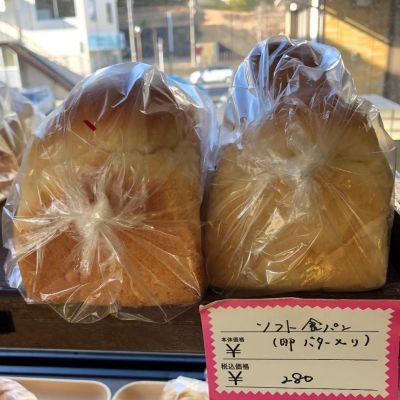 クチコミ