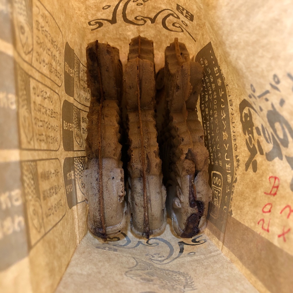 米乃家 アズパーク店