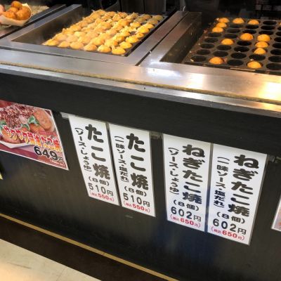 クチコミ
