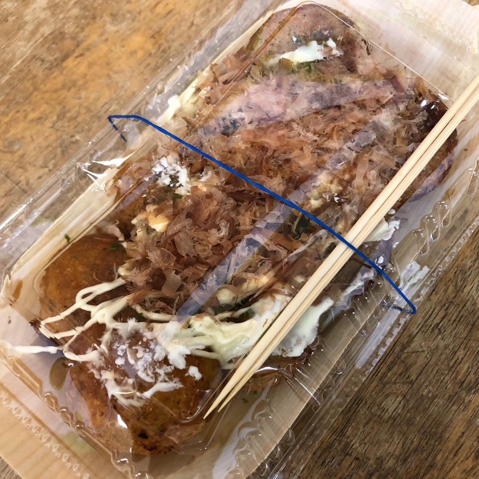 鞍馬 ピアゴ阿倉川店