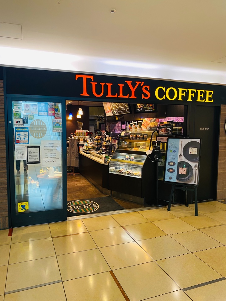 TULLY'S COFFEE(タリーズコーヒー) PCP丸の内店