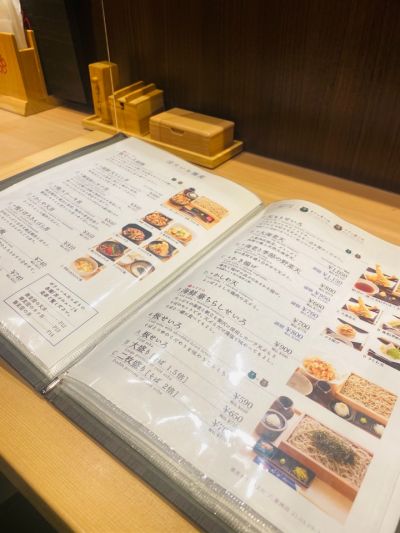 クチコミ