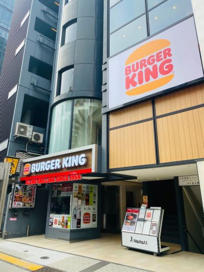 クチコミ