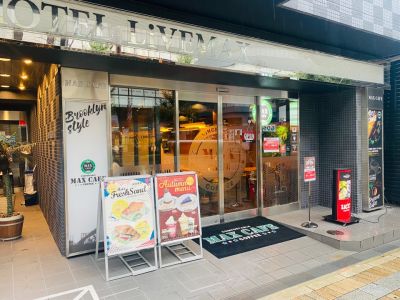 クチコミ