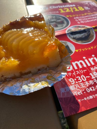 クチコミ