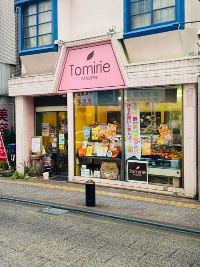 クチコミ