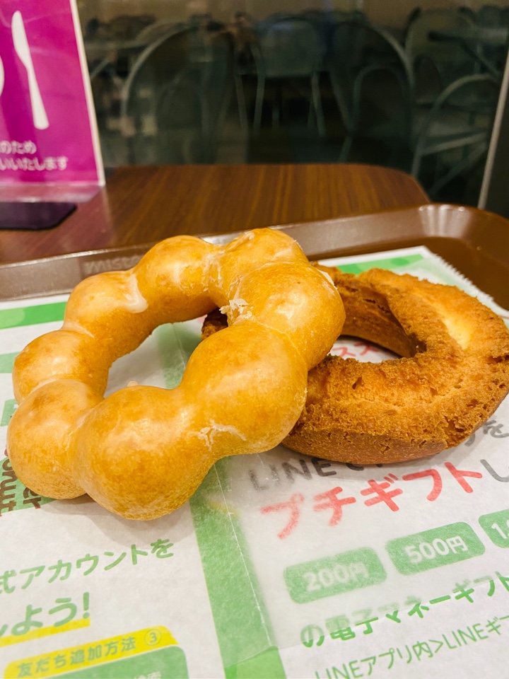 ミスタードーナツ イオンモール羽生ショップ