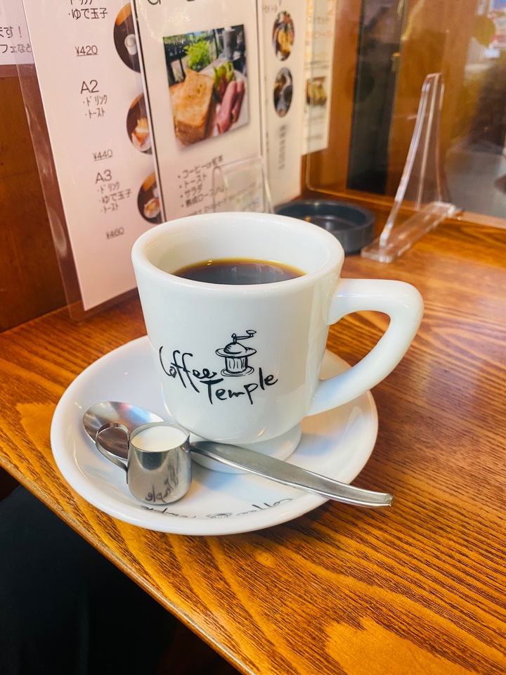 Coffee Temple(コーヒー テンプル)  神戸市役所前店