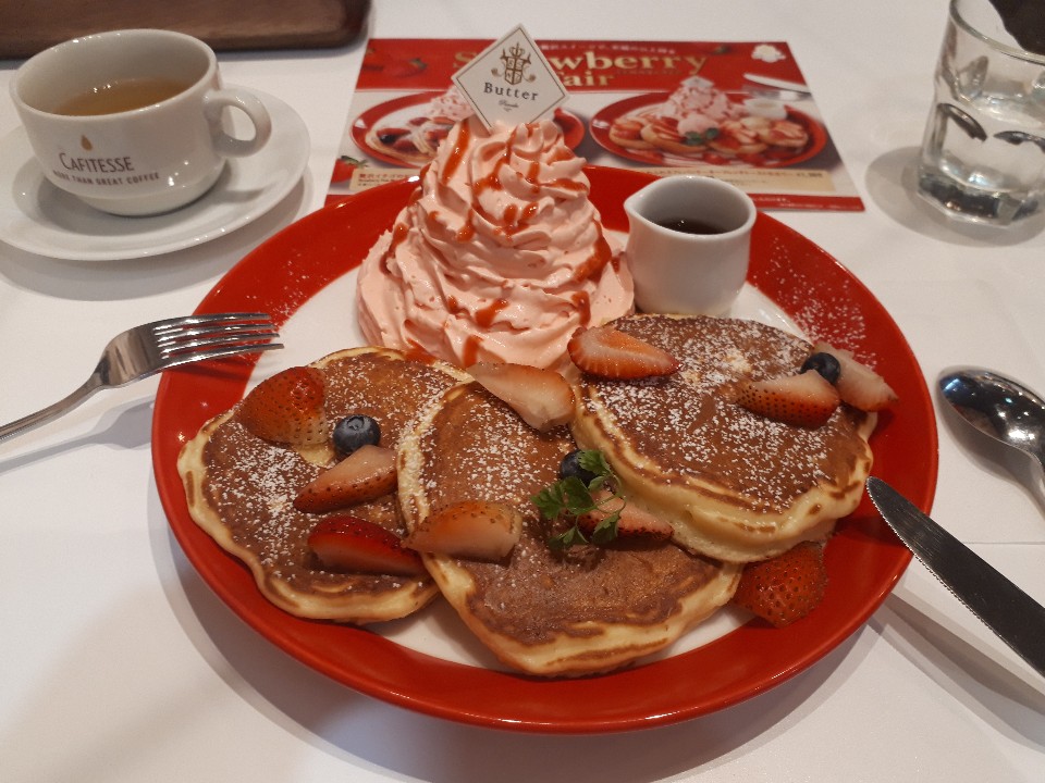 バター 自由が丘店 (Butter)