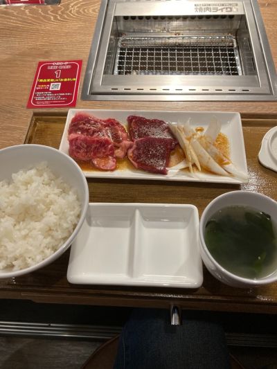 クチコミ