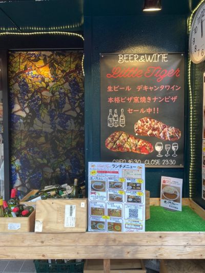 クチコミ