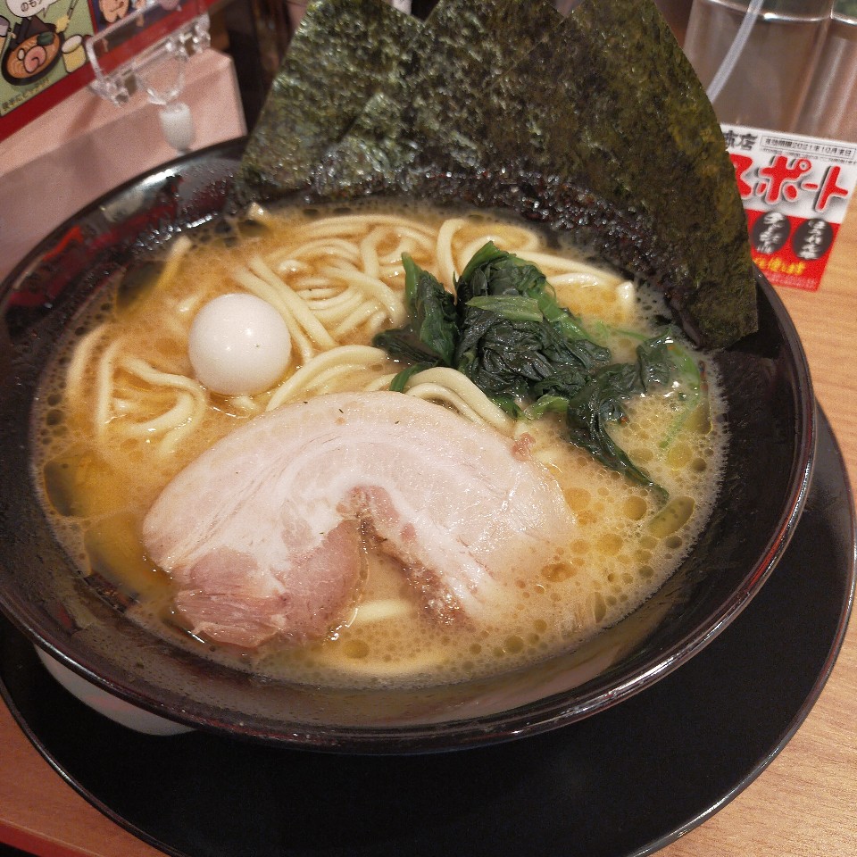 横浜家系ラーメン町田商店 川崎西口店