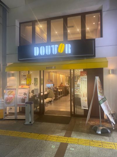 クチコミ