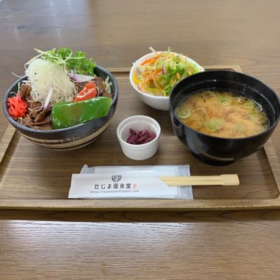 クチコミ