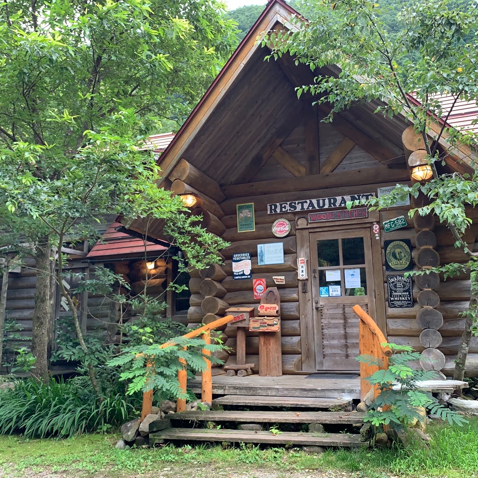木土愛楽園WOODY KITCHEN