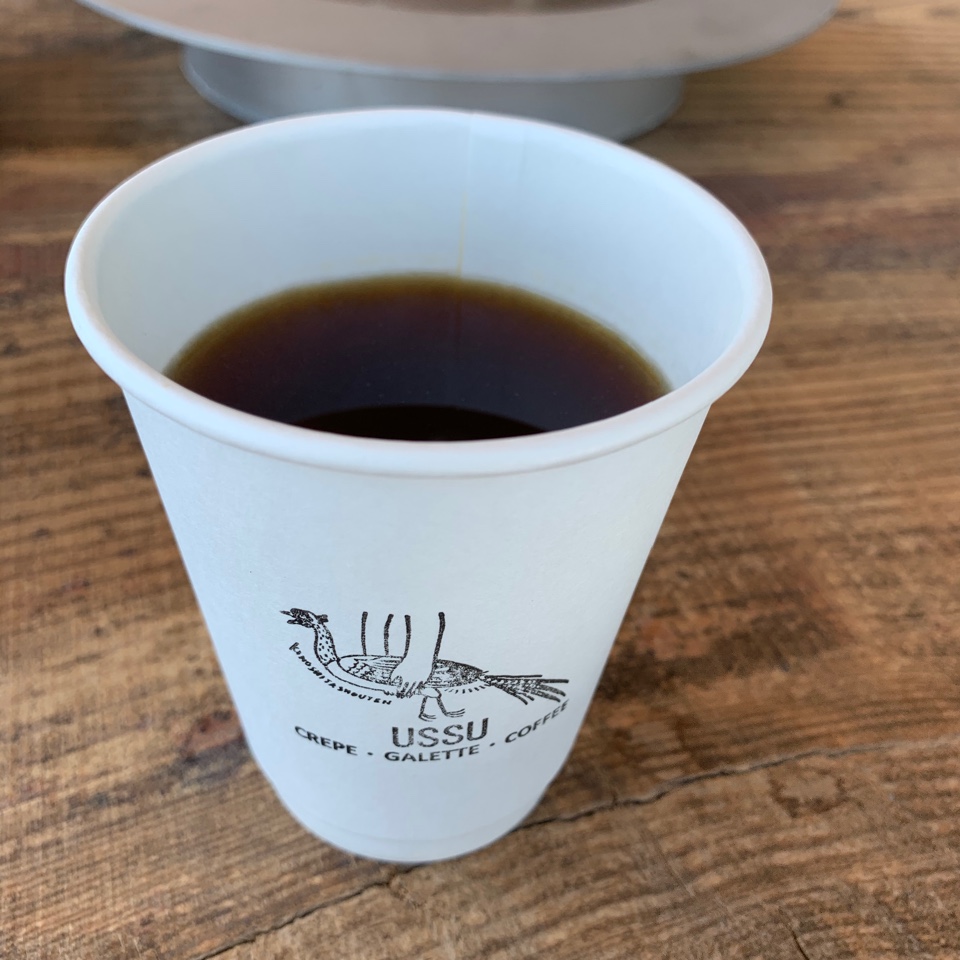 港の中のキッサテン