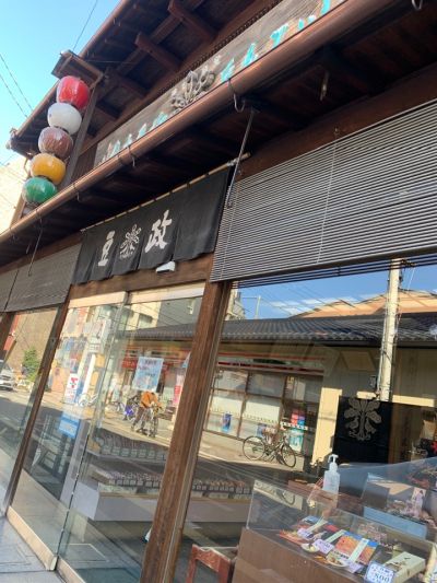 クチコミ