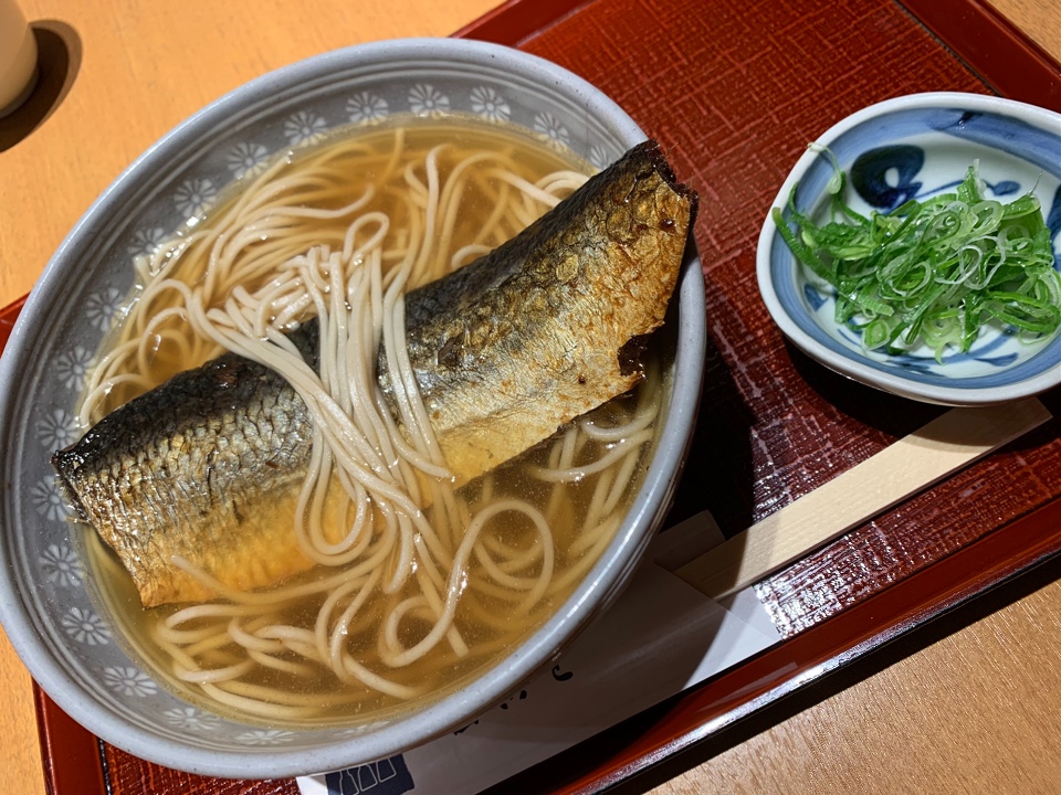 田ごと 京都駅ポルタ店