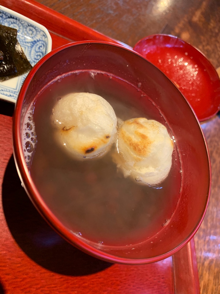 たねや日牟禮乃舎・日牟禮茶屋