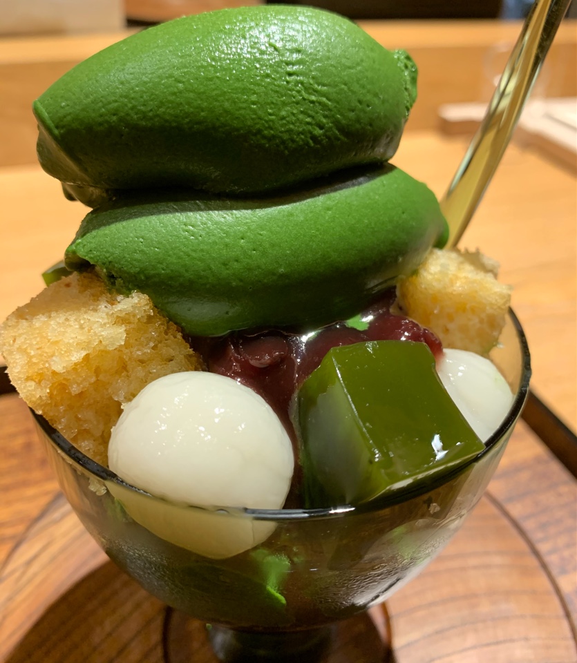 菊 乃井 無碍 山 房