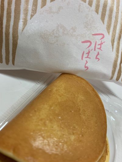 クチコミ
