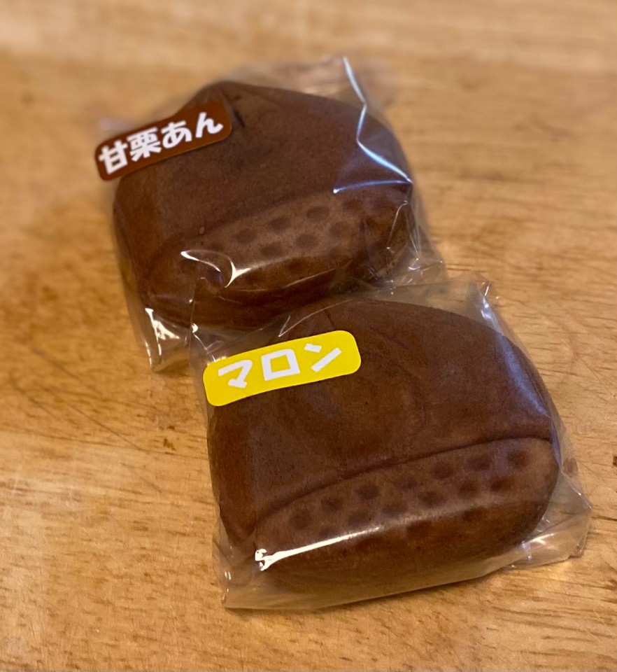 今井総本家 万松寺本店