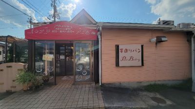 クチコミ