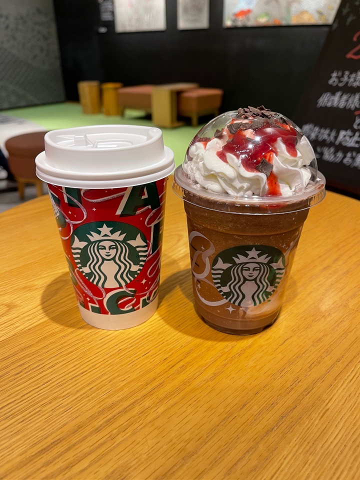 スターバックス コーヒー ニッケコルトンプラザ ツムグテラス店
