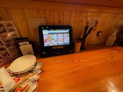 クチコミ