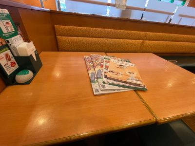 クチコミ