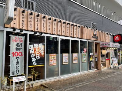 クチコミ