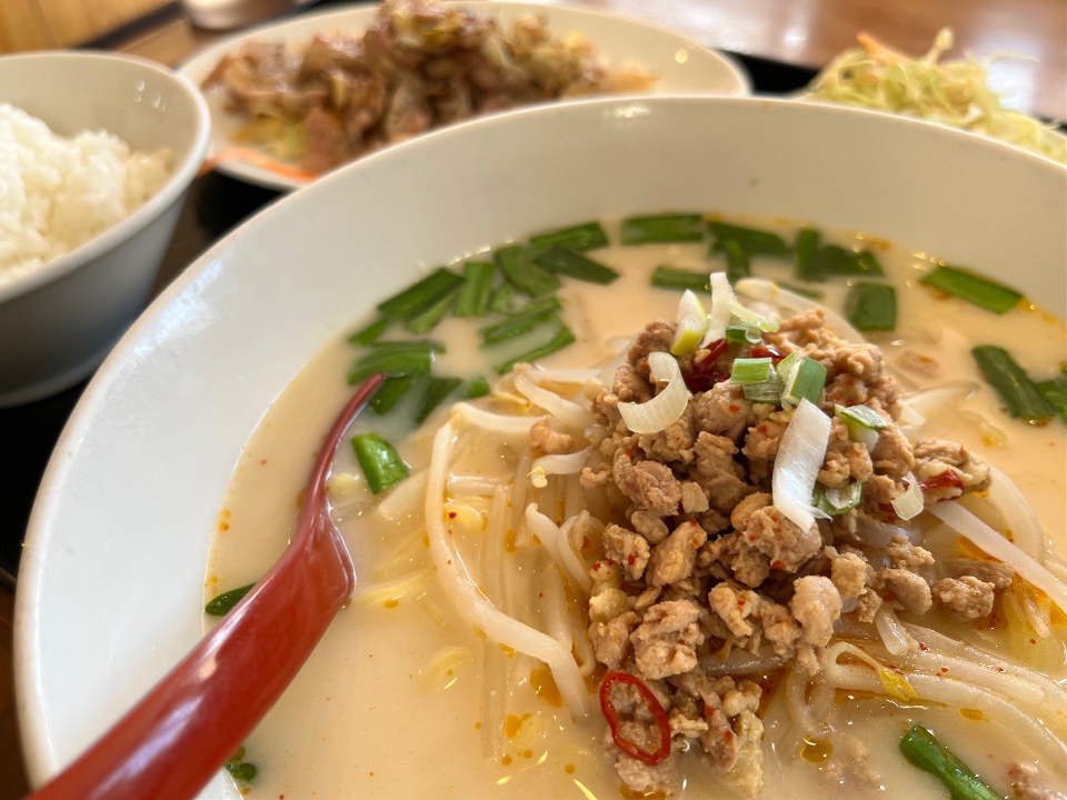 眞味