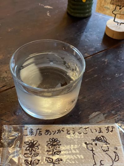 クチコミ