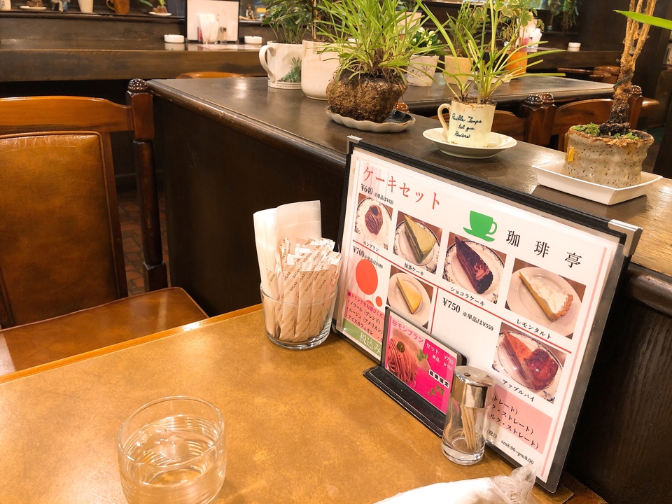 Jr京浜東北線の北浦和駅西口から徒歩1分 珈琲亭 ツクツク グルメ 投稿型グルメデーターベース