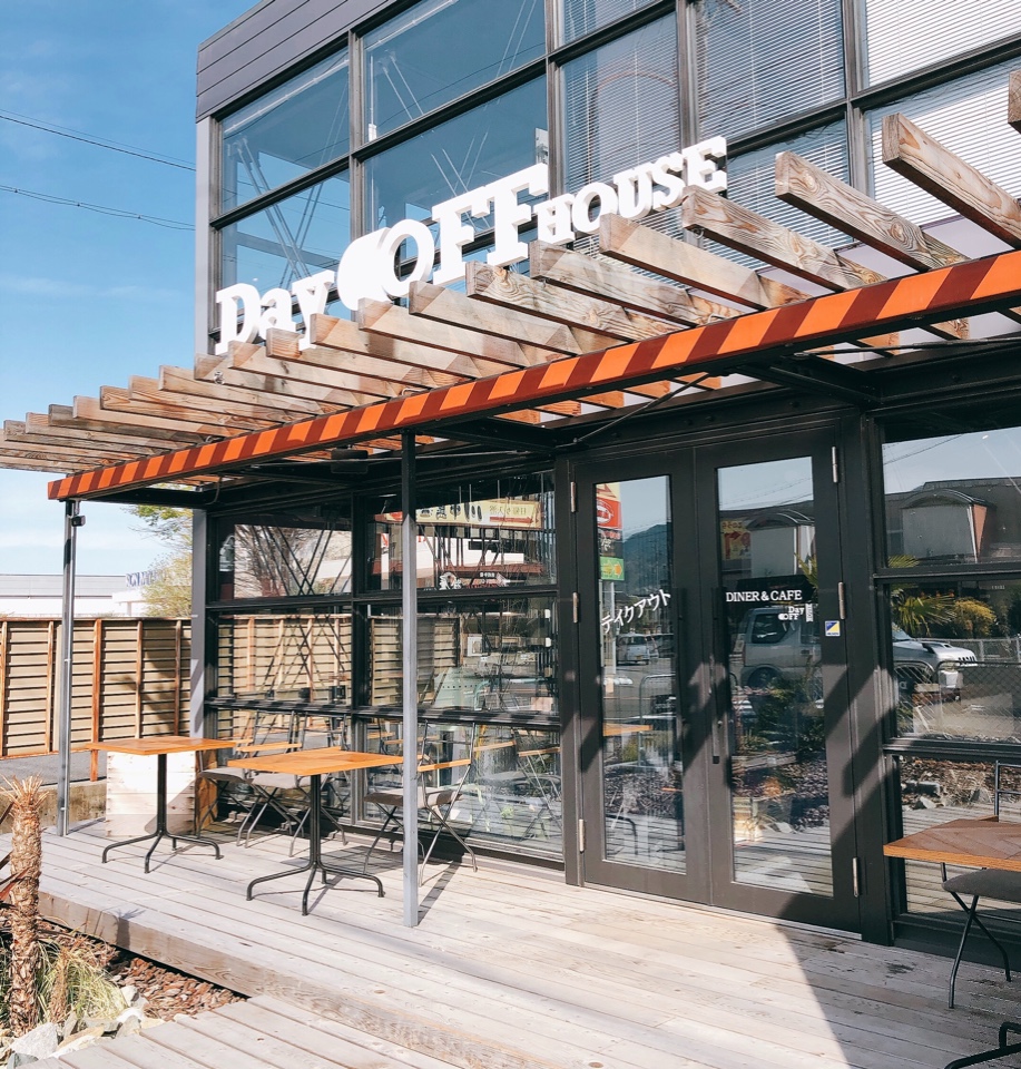 長野上田線通り沿いにあるお洒落で居心 Day Off House ツクツク グルメ 投稿型グルメデーターベース