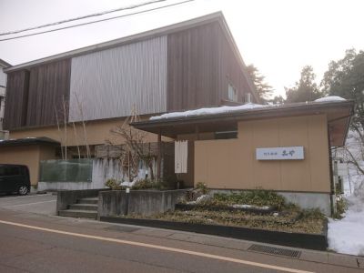 クチコミ