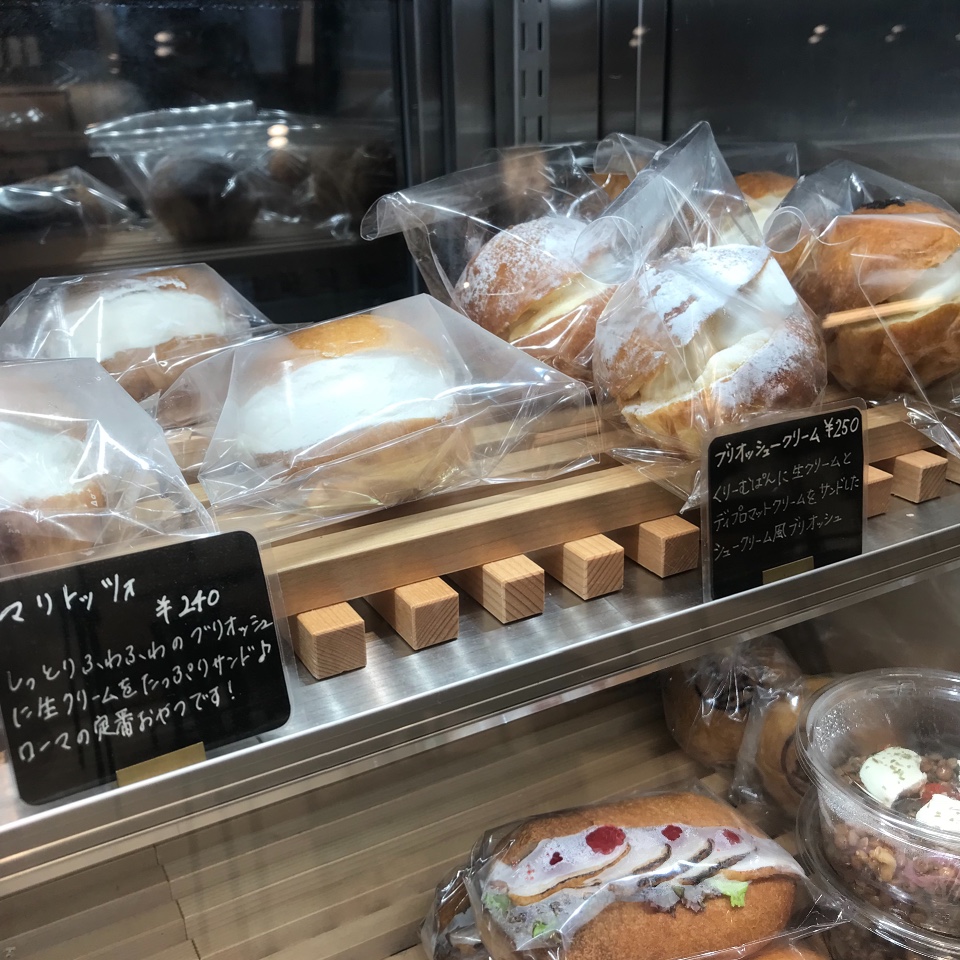 パンと焼き菓子のPapapapa-n! －ブリオッシュ専門店－ （ぱぱぱぱーん）