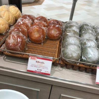 クチコミ