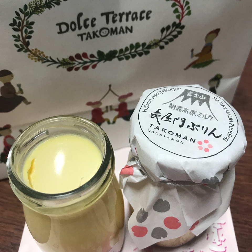 たこまん 長屋門