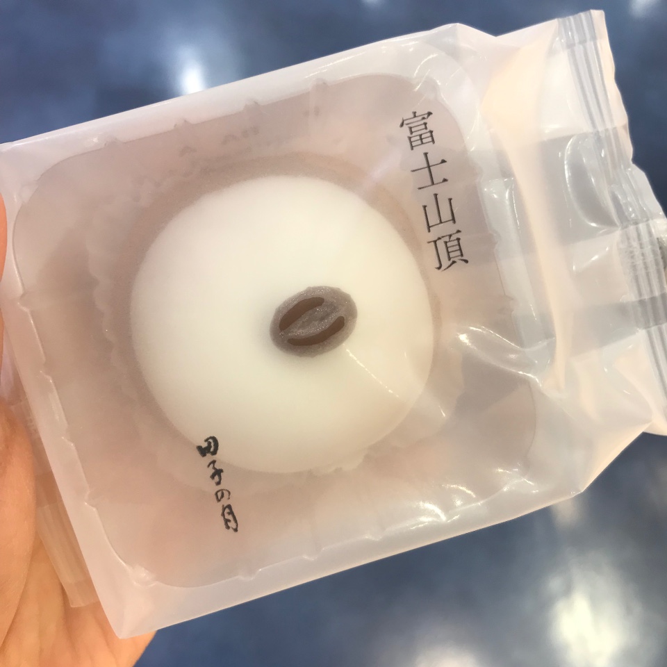田子の月　イオンスタイル富士宮