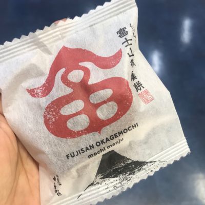 クチコミ