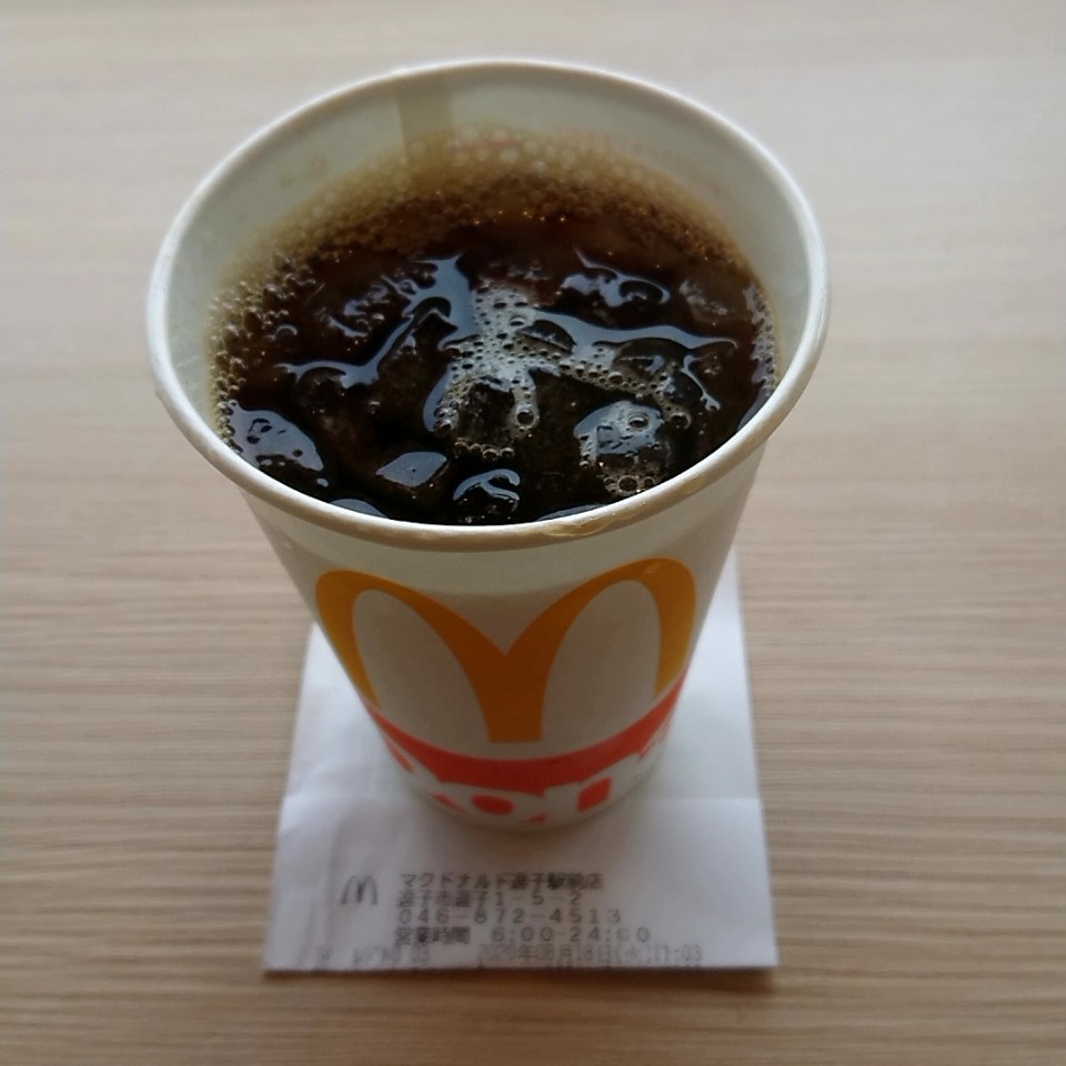 マクドナルド 逗子駅前支店