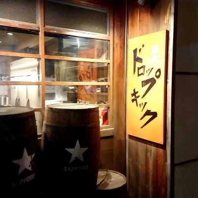 クチコミ