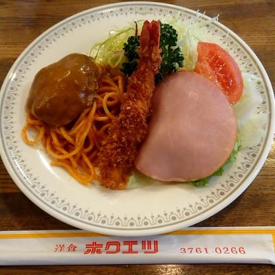 クチコミ