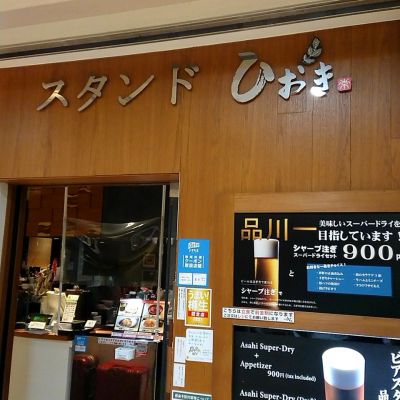 クチコミ