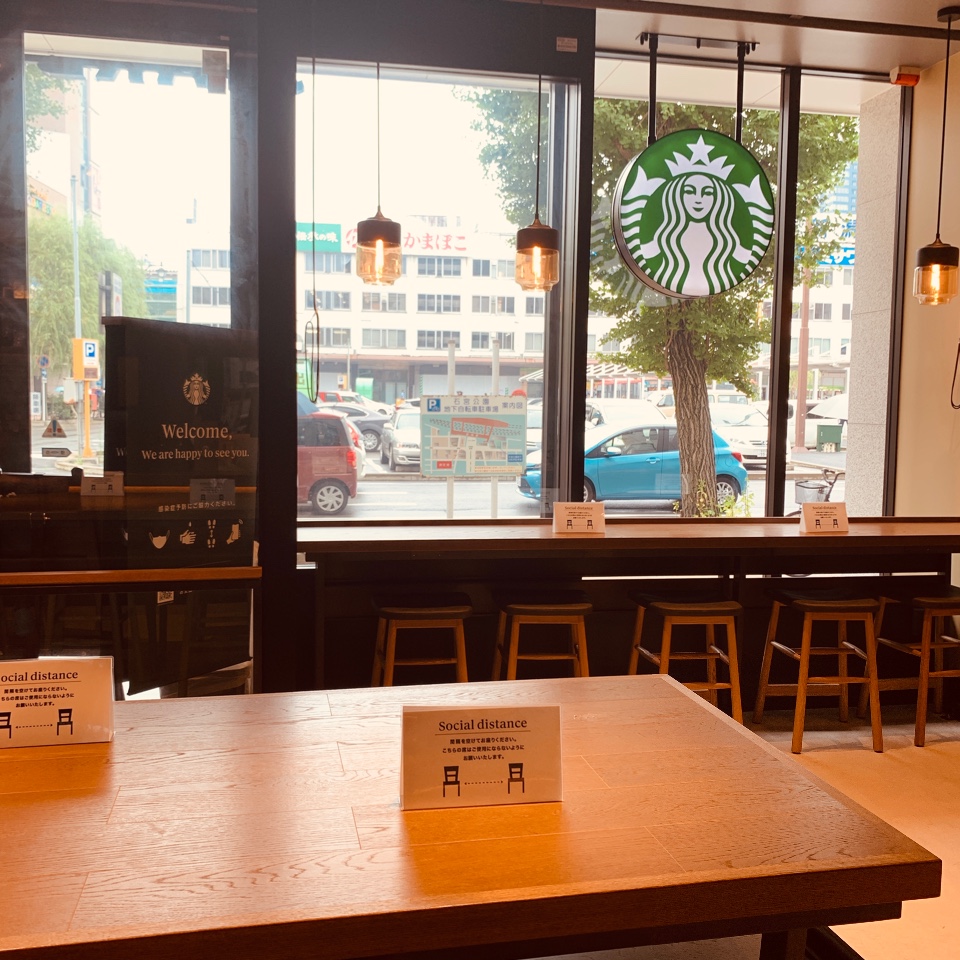 新潟駅万代口から歩いてすぐの所にお店 スターバックスコーヒー 新潟マルタケビル店 ツクツク グルメ 投稿型グルメデーターベース